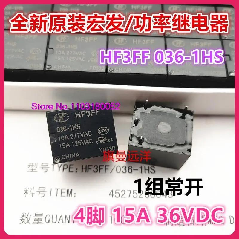 HF3FF 036-1HS 36VDC 36V 15A 4 JQC-3FF